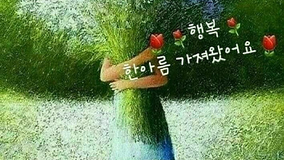 2025년 8월 10일