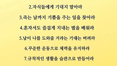 2025년 7월 27일